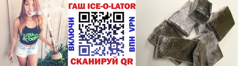 Наркотические вещества Бутурлиновка Alpha PVP  Амфетамин  Каннабис  COCAIN  Меф мяу мяу 