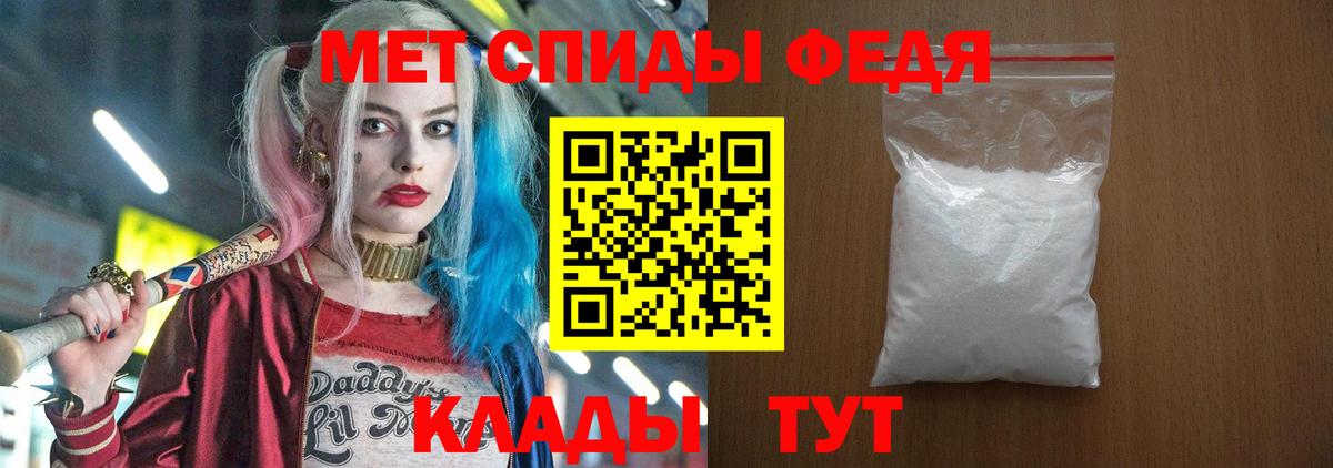 Меф МЯУ МЯУ   ГАШ  Кокаин  Гашиш  Меф МЯУ МЯУ   Бутурлиновка  Канабис  A PVP СОЛЬ  