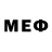 Меф 4 MMC vidric