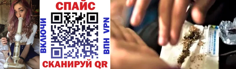 БУТИРАТ BDO где купить Бутурлиновка