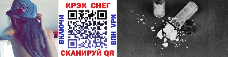 COCAIN VHQ Бутурлиновка