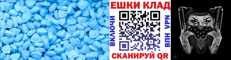 MEGA как войти  Бутурлиновка  маркетплейс Telegram  купить  цена  ЭКСТАЗИ XTC 