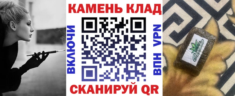 ГАШИШ гарик  kraken ONION  Бутурлиновка 