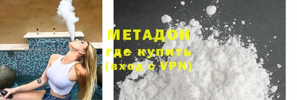 apvp Балабаново
