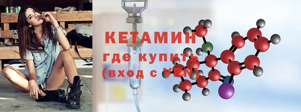 кокаин колумбия Белоозёрский