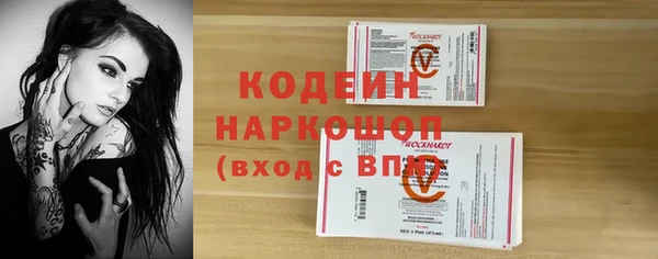 apvp Балабаново