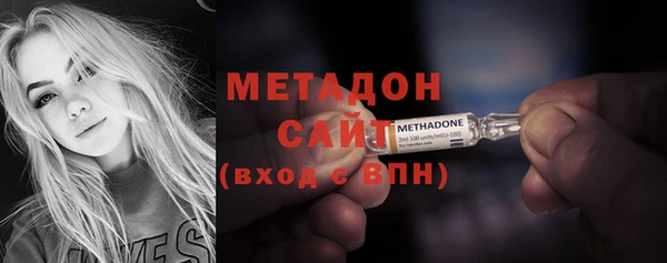 марки lsd Белокуриха