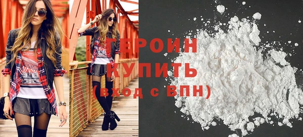 кокаин колумбия Белоозёрский