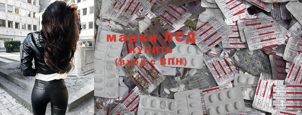 apvp Балабаново