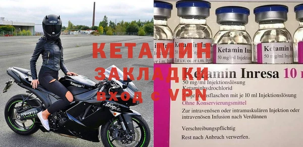кокаин колумбия Белоозёрский