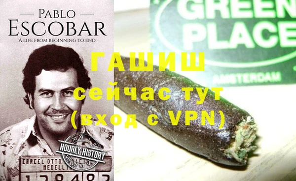 apvp Балабаново