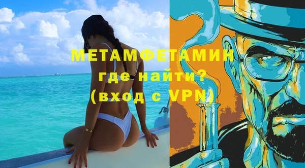 apvp Балабаново
