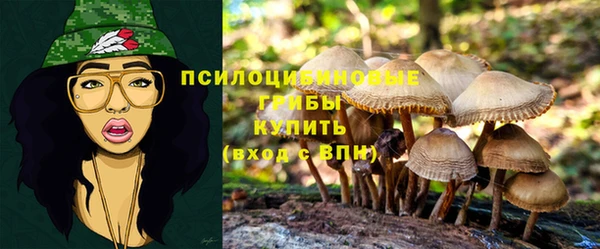 кокаин колумбия Белоозёрский