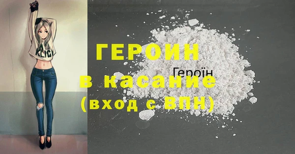 кокаин колумбия Белоозёрский