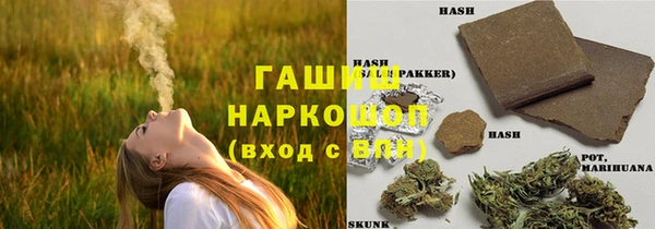 мет Балахна
