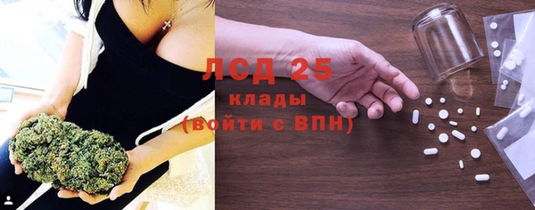 мет Балахна