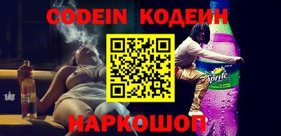 марки lsd Азнакаево