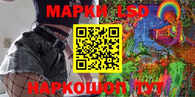 а пвп мука Волжск