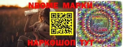 амфетамин Балашиха