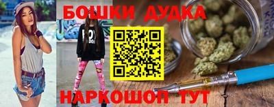 амфетамин Балашиха