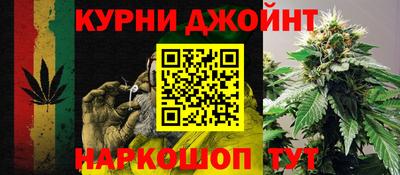 а пвп мука Волжск