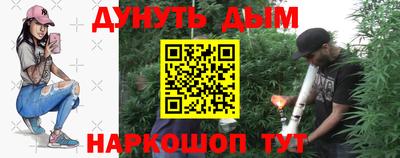 а пвп мука Волжск