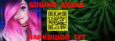 а пвп мука Волжск