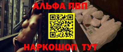 амфетамин Балашиха