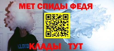 ПСИЛОЦИБИНОВЫЕ ГРИБЫ Абакан