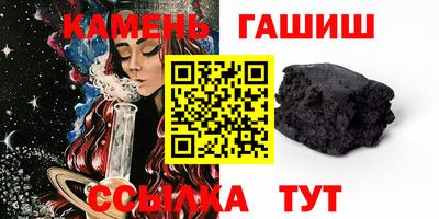 а пвп мука Волжск