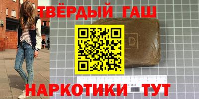 а пвп мука Волжск