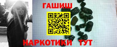 ALPHA PVP Волгодонск