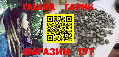 а пвп мука Волжск