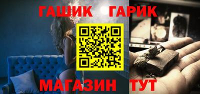 амфетамин Балашиха