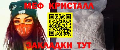 гашишное масло Балаково