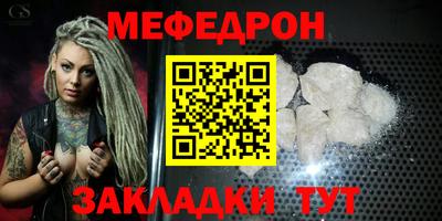 гашишное масло Балаково