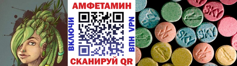 darknet как зайти  Бутурлиновка  Метамфетамин кристалл 