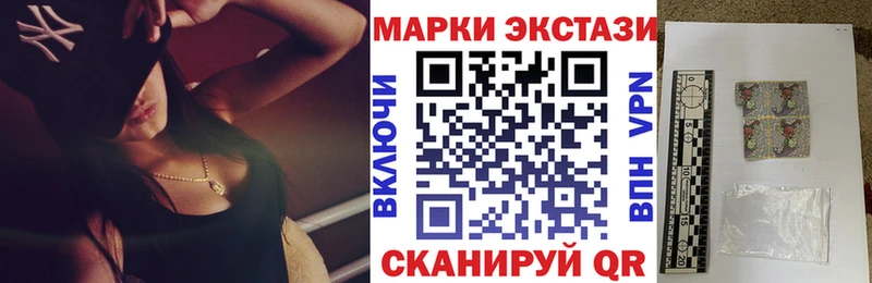 даркнет какой сайт  Бутурлиновка  Марки N-bome 1500мкг 