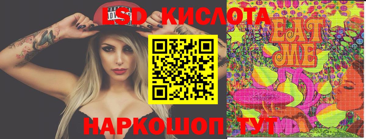 A-PVP  Cocaine  Вход с VPN  Бутурлиновка  МЕТ  Мяу-Мяу  MDMA  Ляпка 